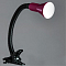 Настольная лампа для школьников ARTE LAMP A1210LT-1MG