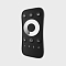 Lighting control 711034