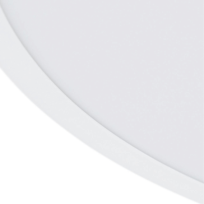 Светильник с пультом ARTE LAMP A2661PL-1WH