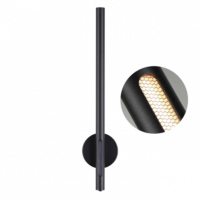 ODEON LIGHT 6643/10WL