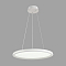 LUMION 8380/45L