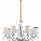 Люстра NewRgy 1779/7 CHR+SIL