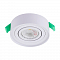 Светильник Crystal Lux CLT 059C1 WH
