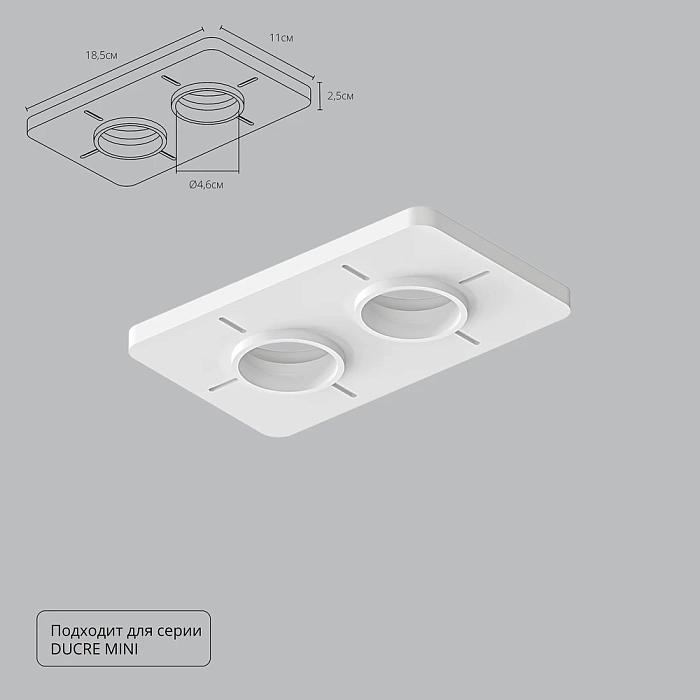ARTE LAMP A709002
