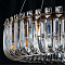 Люстра ARTE LAMP A1071SP-10PB