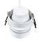 Светильник встраиваемый ARTE LAMP A2164PL-1WH