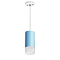 Светильник одинарный Lightstar RP43531