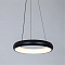 Люстра ARTE LAMP A6028SP-46BK