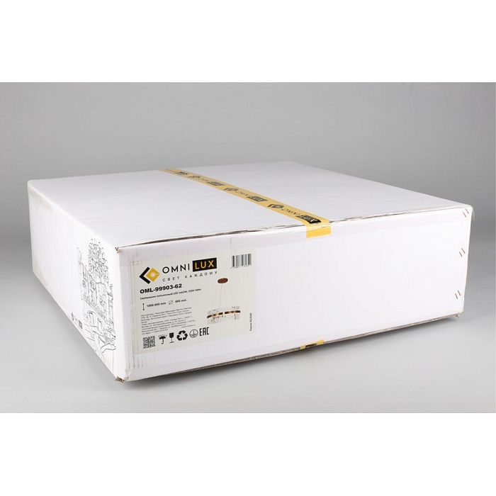 Люстра подвесная Omnilux OML-99903-62