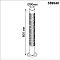 NOVOTECH 359540