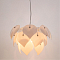 Люстра подвесная ARTE LAMP A5695SP-5WH
