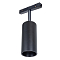Трековая система Трековый светильник ARTE LAMP A4641PL-1BK