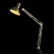 Настольная лампа для школьников ARTE LAMP A6068LT-1AB