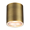 ODEON LIGHT 7137/12CL
