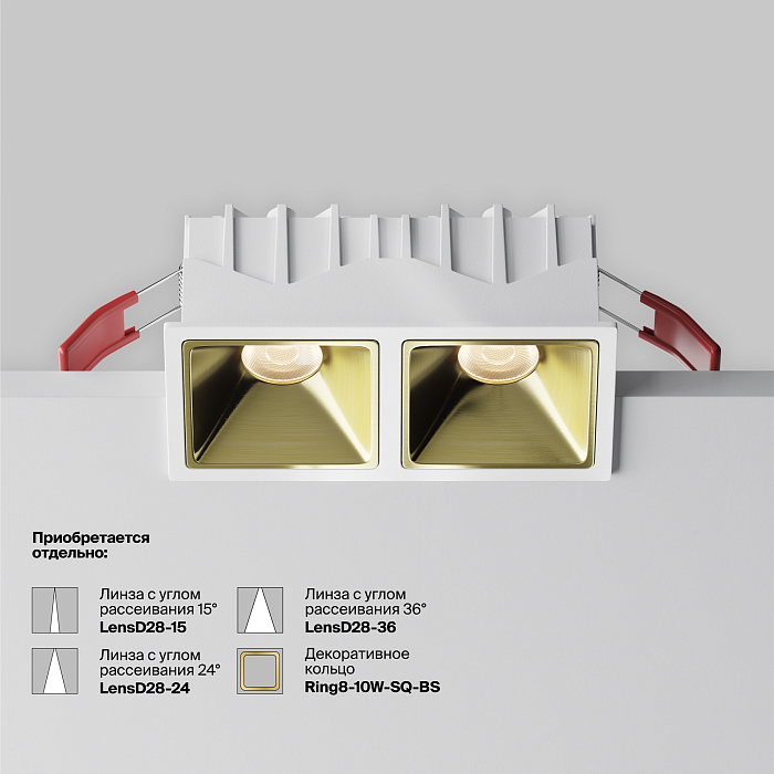 Светильник Technical DL043-02-10W3K-SQ-W-1