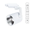 Трековая система ARTE LAMP A2330PL-1WH