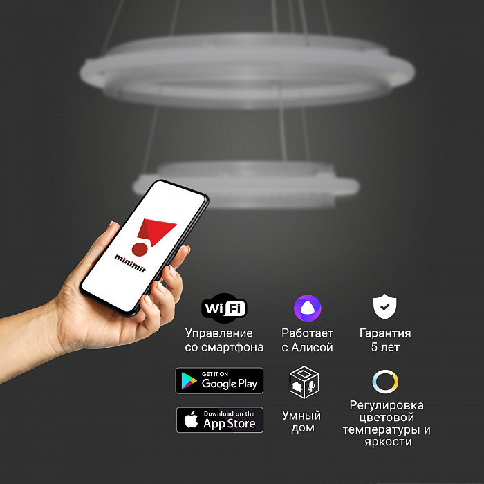 Люстра подвесная Eurosvet 90241/2 белый/ серебро Smart