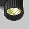 Бра Technical C106WL-01-GU10-B