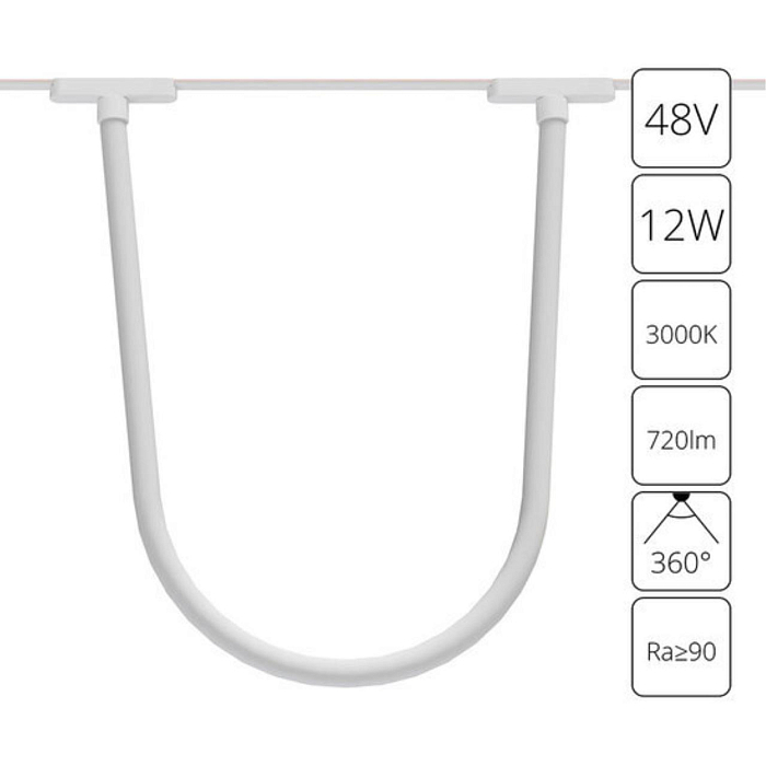 Трековая система ARTE LAMP A1167PL-1WH