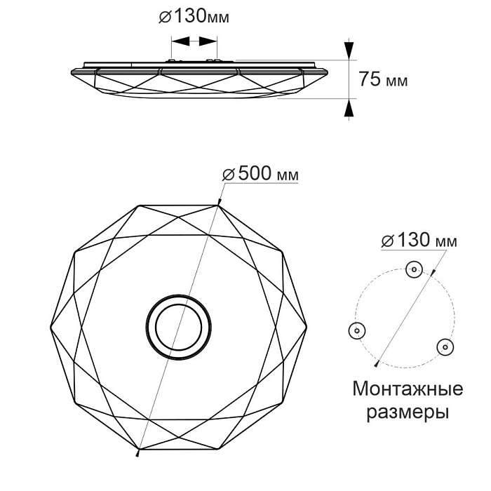 Люстра потолочная  CL713A60G