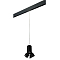 Трековая система Трековый светильник Lightstar PRORP437437