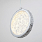 Светильник LED4U L7108-150 СR