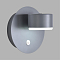 LUMION 8345/1W