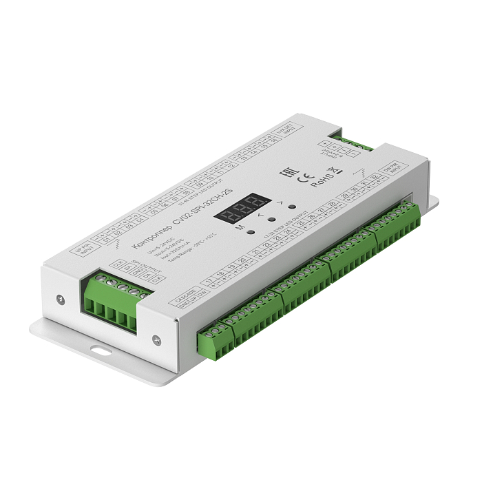 Lighting control 711006