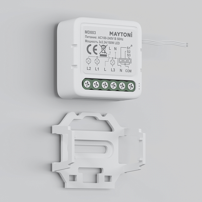 Lighting control MD003