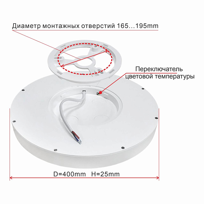 Светильник светодиодный  CL738321V