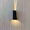 Уличный светильник ARTE LAMP A1524AL-1BK