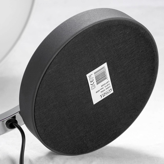 Настольная лампа интерьерная Lussole GRLSP-0559