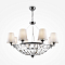 Светильник подвесная Maytoni H021PL-08CH