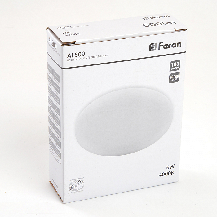 FERON 41207