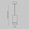 Светильник одинарный Technical P085PL-12W4K-B
