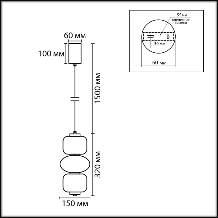 LUMION 8324/25L
