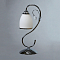 Настольная лампа интерьерная Brizzi modern MA02640T/001 Ch