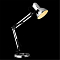 Настольная лампа для школьников ARTE LAMP A1330LT-1CC