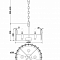 Светильник подвесная Maytoni MOD043PL-04CH