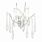 Светильник ST LUCE SL1660.101.02