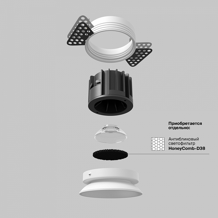 Светильник Technical DL058-12W4K-TRS-W