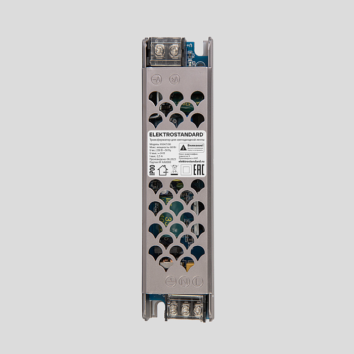 Elektrostandard 95047/00
