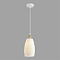 LUMION 8350/1B