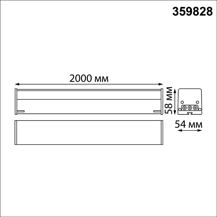 NOVOTECH 359828