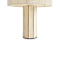 Настольная лампа Freya FR5486TL-01M