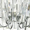 Люстра Citilux CL307160