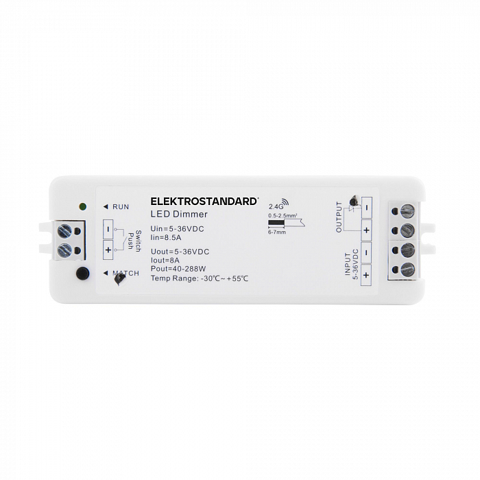 комплектующие Elektrostandard 95005/00