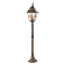 Уличный светильник ARTE LAMP A1541PA-1BN