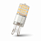 MODELUX Lamp ML2831- G9-6W-2800