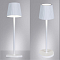 ARTE LAMP A1616LT-1WH